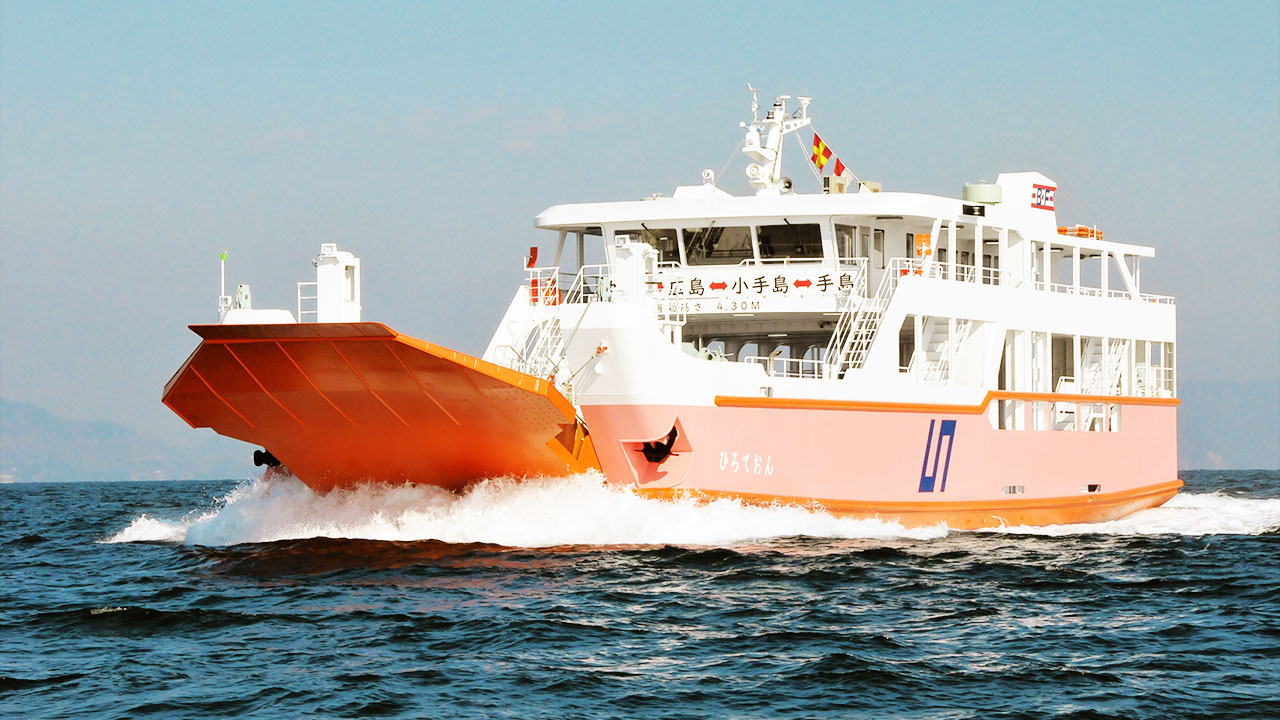 カーフェリー ひろておん