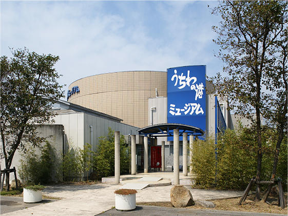 うちわの港ミュージアム
