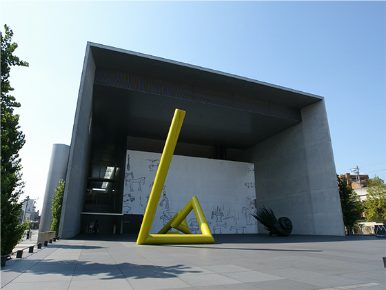 猪熊源一郎現代美術館